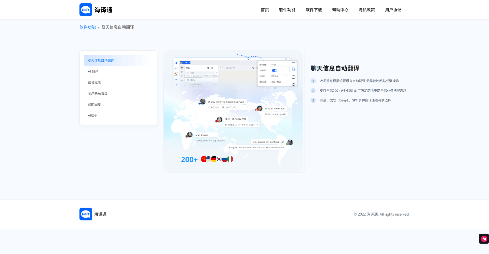 52 is now on Microlaunch