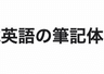 aichiz