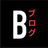 BUROGU