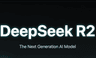 DeepSe