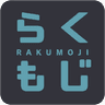 Rakumo