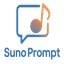 Sunoprompt 