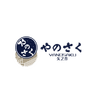 Yanosa
